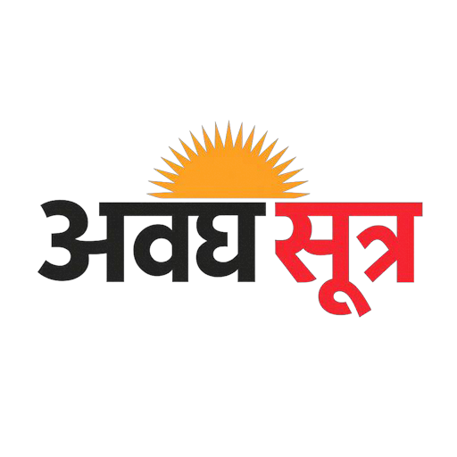 ‘Howdy टैक्स!’ – जब दोस्ती की कीमत 50% निकली