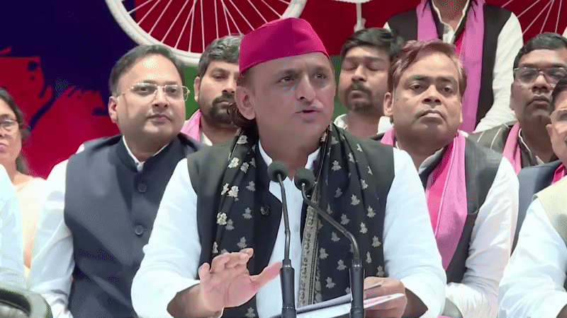 अखिलेश यादव