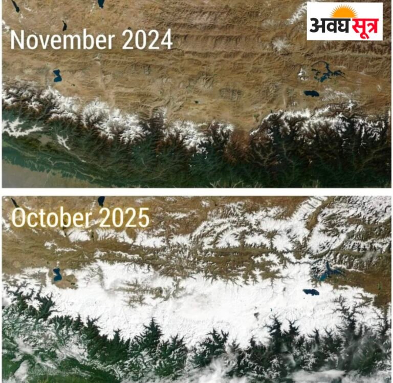 पहाड़ों और उत्तर भारत में दिखेगा ला-नीना का असर, पड़ेगी जोरदार ठंड