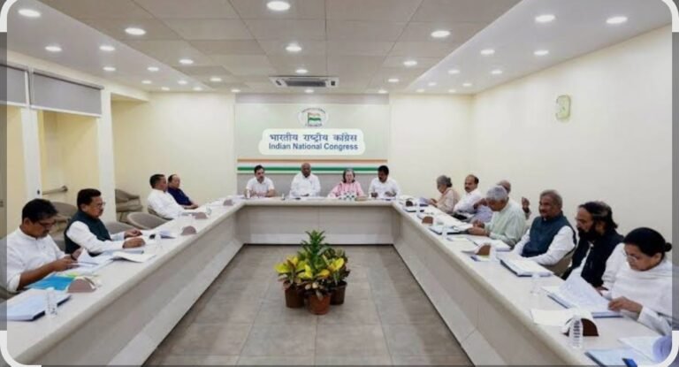 कांग्रेस CEC की बैठक, सीट बंटवारे और उम्मीदवारों पर मंथन , एक्टर सुशांत सिंह की बहन को टिकट