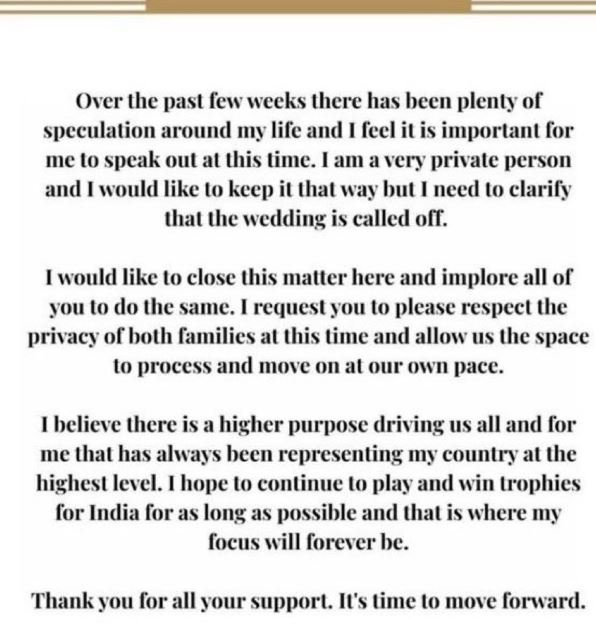 क्रिकेट स्टार ने जारी किया बयान