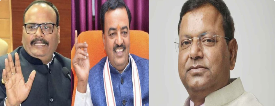यूपी भाजपा के नए अध्यक्ष, दोनों डिप्टी सीएम ने बधाई दी