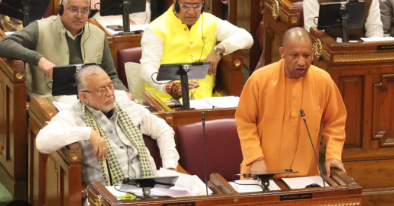 योगी सरकार ने विधानसभा में प्रस्तुत किया ₹24,496.98 करोड़ का अनुपूरक बजट
