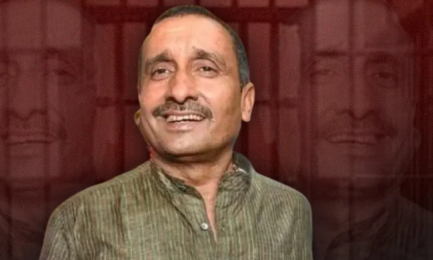 उन्नाव रेप केस: कुलदीप सेंगर की जमानत पर सुप्रीम कोर्ट ने लगाई रोक
