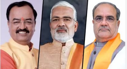UP BJP अध्यक्ष की रेस तेज—इन नेताओं के नाम सबसे आगे