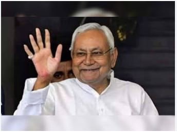 नीतीश कुमार