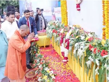 कल्याण सिंह की जयंती पर मुख्यमंत्री योगी की श्रद्धांजलि