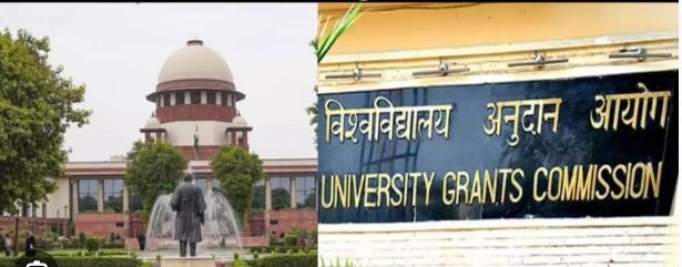 UGC के नए नियमों के खिलाफ देशभर में विरोध