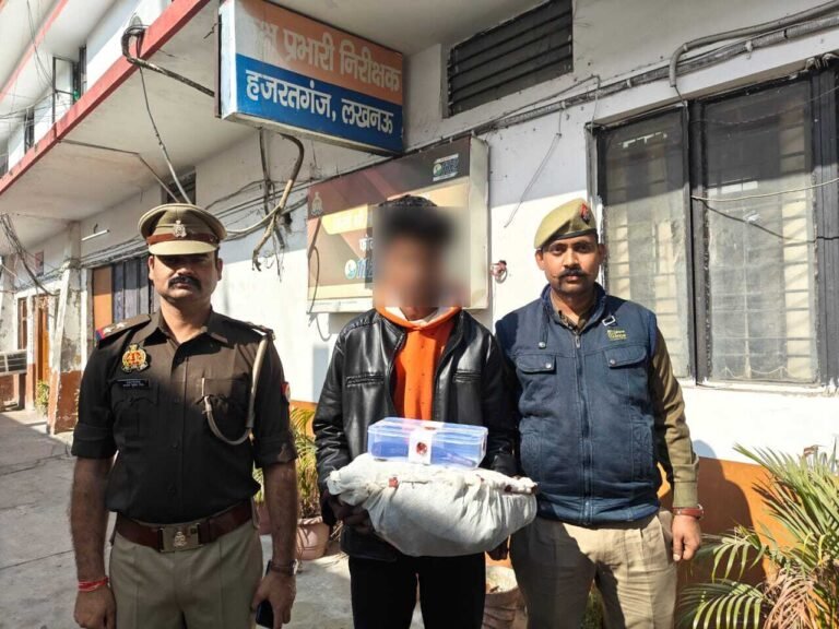 केडी सिंह बाबू स्टेडियम मेट्रो स्टेशन पर युवक गिरफ्तार, बैग से तमंचा बरामद