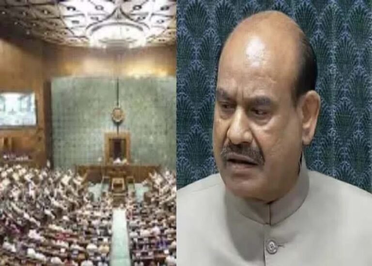 लोकसभा स्पीकर ओम बिरला के खिलाफ अविश्वास प्रस्ताव, विपक्ष ने पेश किया नोटिस 118 सांसदों ने किया समर्थन