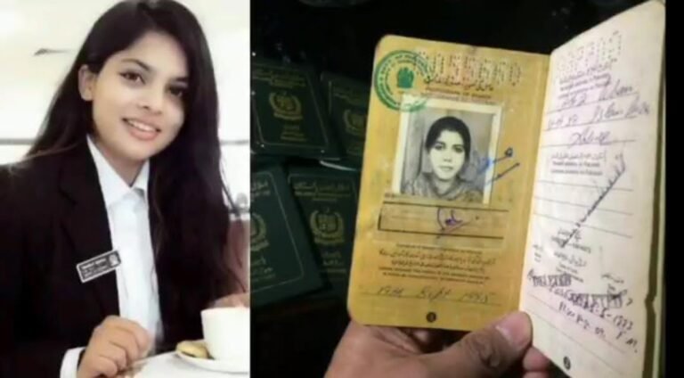 मेरठ में पाकिस्तानी महिला गिरफ्तार, फर्जी दस्तावेज़ बरामद