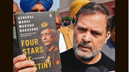 दिल्ली पुलिस ने जनरल एम.एम. नरवणे की किताब के लीक मामले में एफआईआर दर्ज की