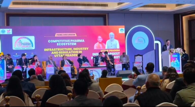 लखनऊ में फार्मा कॉन्क्लेव, सीएम योगी ने निवेशकों को दिया भरोसा