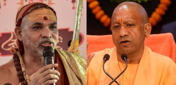 शंकराचार्यVSयोगी