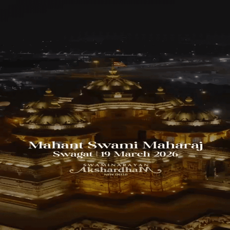 भक्ति, संस्कृति और सेवा का संगम: महंतस्वामी महाराज के सान्निध्य में अक्षरधाम महोत्सव