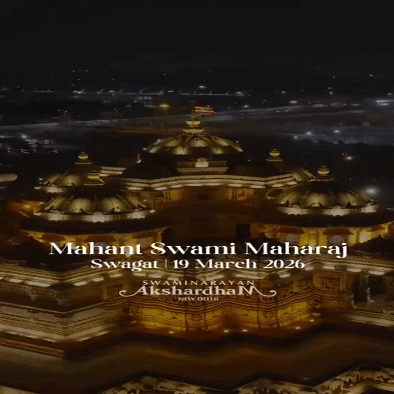 महंतस्वामी महाराज के सान्निध्य में अक्षरधाम महोत्सव