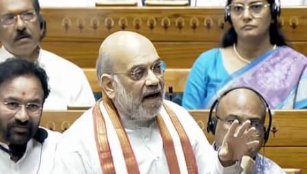 अमित शाह