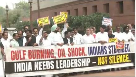 पश्चिम एशिया संकट पर राहुल गांधी का केंद्र पर हमला