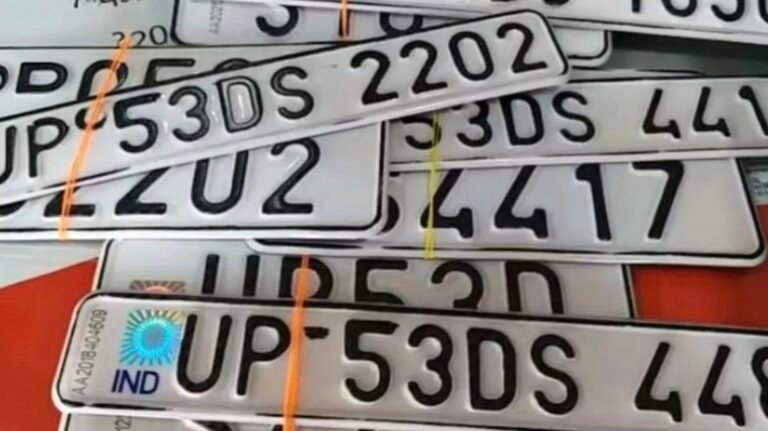 UP में लागू हुआ नया नियम: बिना HSRP के नहीं बनेगा PUC, भरना पड़ेगा 10000 तक का जुर्माना