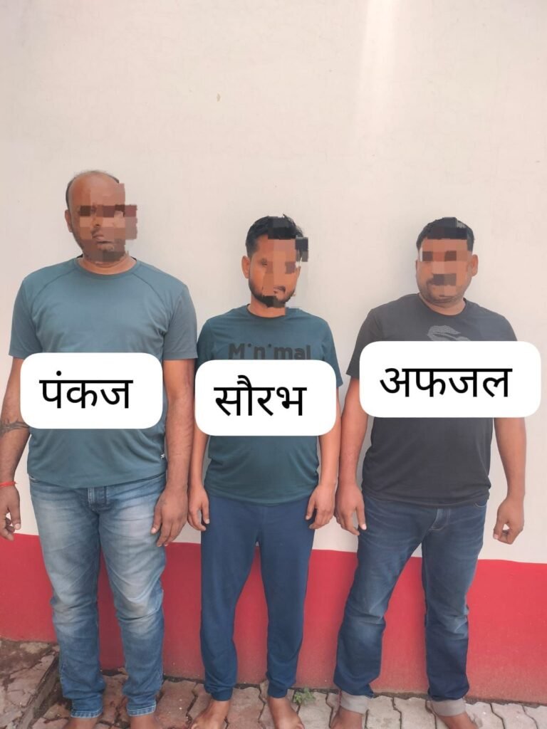 UPSTF को बड़ी सफलता, अंतर्राज्यीय बैंक डकैती गिरोह का पर्दाफाश