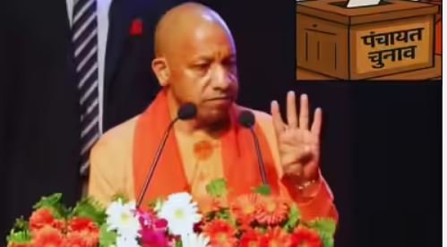 विधानसभा चुनाव के बाद ही होंगे पंचायत चुनाव