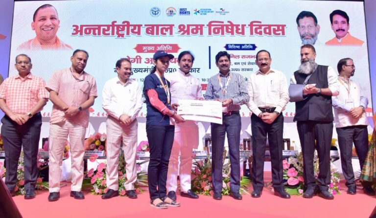 अंतर्राष्ट्रीय बालश्रम निषेध दिवस के अवसर पर विशेष जन जागरूकता कार्यक्रम संपन्न