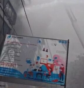 तस्वीर नंबर-08