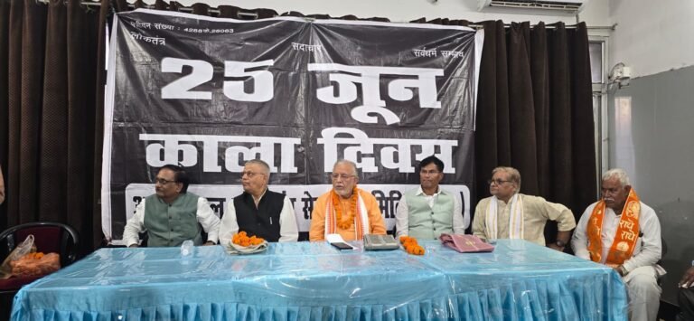 आपातकाल जैसी स्थिति किसी भी कीमत पर स्वीकार्य नहीं : सुरेश खन्ना