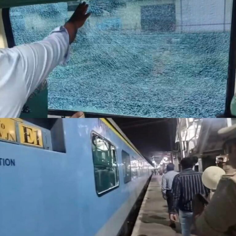 RSS प्रमुख मोहन भागवत की ट्रेन पर पथराव, मोहन भागवत सुरक्षित