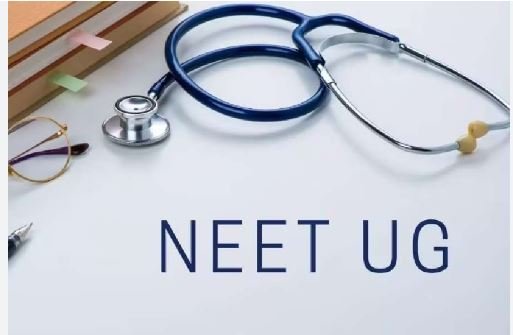 NEET का दबाव बना जानलेवा