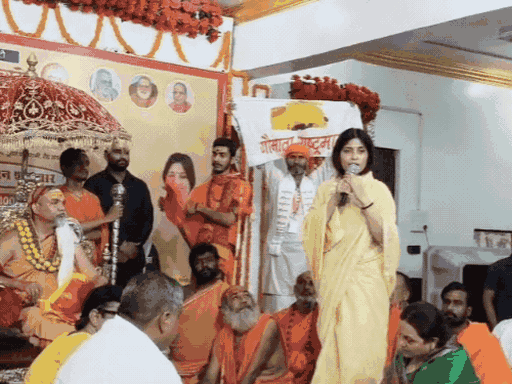 सैफई पहुंचे शंकराचार्य अविमुक्तेश्वरानंद