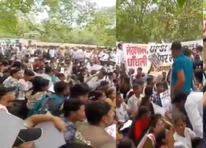 पेपर लीक के खिलाफ लखनऊ में छात्रों का महाजुटान, ईको गार्डन बना आंदोलन का केंद्र