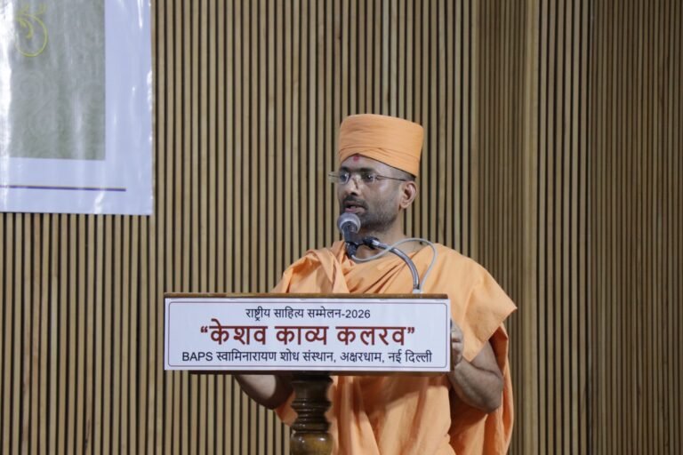 अक्षरधाम में ‘केशव काव्य कलरव-2026’ का आयोजन, साहित्य और अध्यात्म का हुआ संगम