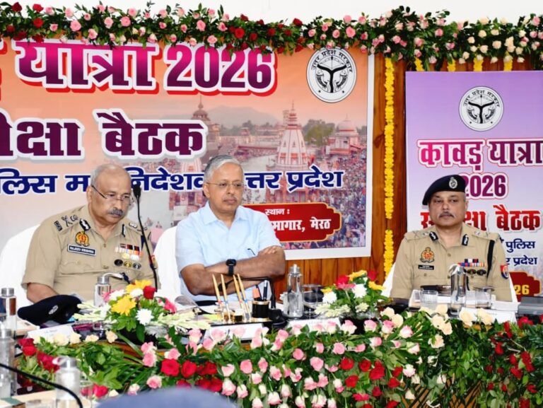 कांवड़ यात्रा-2026 : अंतरराज्यीय समन्वय सबसे बड़ी कुंजी, ‘जीरो इंसिडेंट-जीरो एक्सीडेंट’ लक्ष्य – डीजीपी राजीव कृष्ण