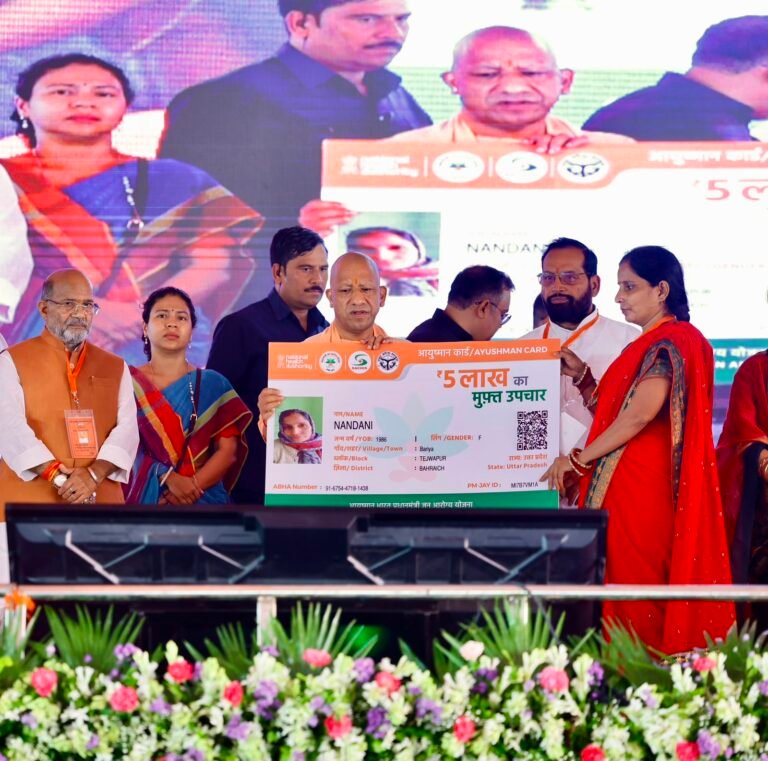 मुख्यमंत्री योगी आदित्यनाथ ने बहराइच को दी ₹352 करोड़ से अधिक की विकास परियोजनाओं की सौगात