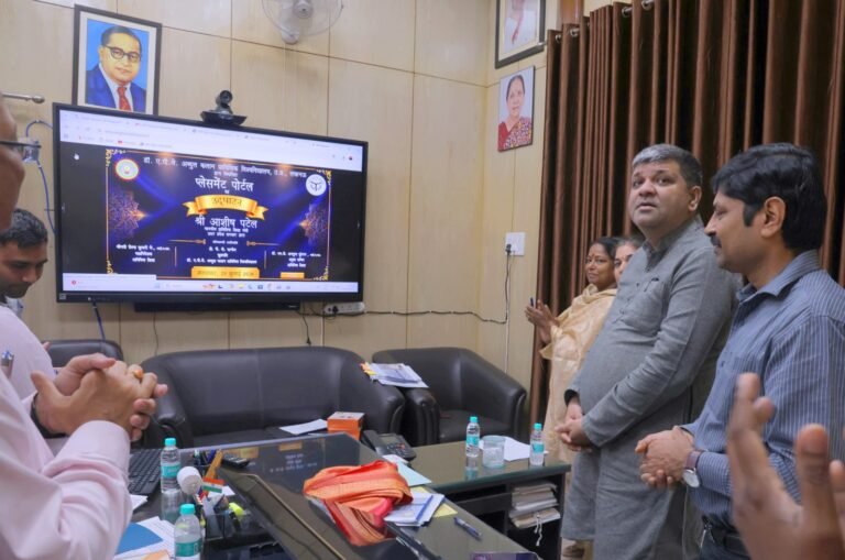 योगी सरकार की बड़ी पहल: युवाओं के रोजगार के लिए सेंट्रलाइज्ड प्लेसमेंट पोर्टल लॉन्च