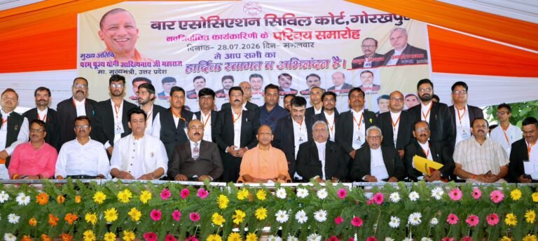 उत्तर प्रदेश औद्योगिक विकास प्राधिकरणों के लिए यूनिफाइड मॉडल बिल्डिंग रेगुलेशन-2026 तैयार