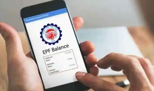 EPFO का सिस्टम अपग्रेड, PF पासबुक नहीं खुल रही तो घबराएं नहीं