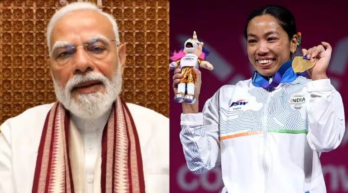 प्रधानमंत्री नरेंद्र मोदी ने मीराबाई चानू को दी बधाई
