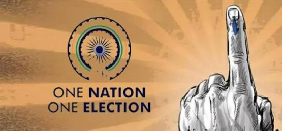 ‘वन नेशन, वन इलेक्शन’