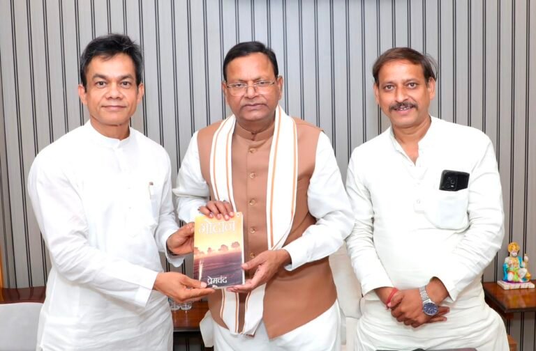 2027 विधानसभा चुनाव को लेकर भाजपा-रालोद में अहम मंथन