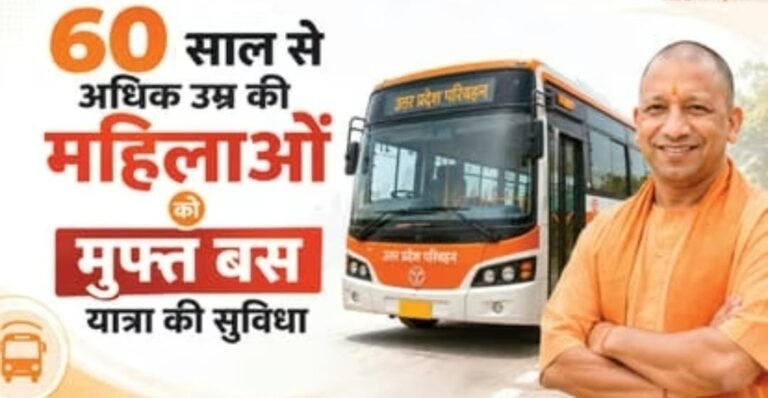 60 वर्ष से अधिक आयु की महिलाओं को रोडवेज बसों में मिलेगी मुफ्त यात्रा, 100 करोड़ रुपये का प्रावधान