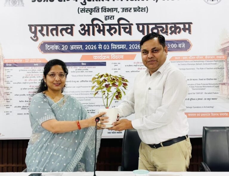 पुरातत्व अभिरुचि पाठ्यक्रम में सरस्वती-सिंधु सभ्यता और भारतीय ज्ञान परंपरा पर व्याख्यान