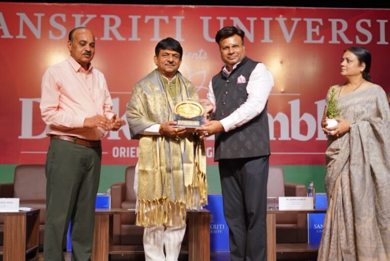 दीक्षारम्भ समारोह में विद्यार्थियों को सफलता, कौशल और संकल्प का मंत्र