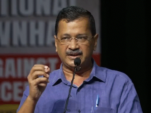 आप संयोजक केजरीवाल