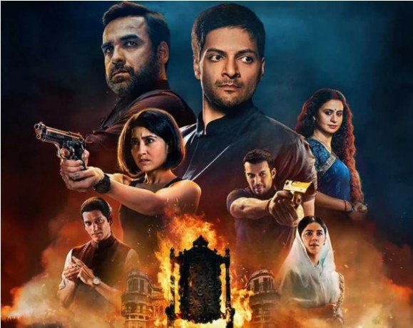 ‘मिर्जापुर द मूवी’ का धांसू ट्रेलर रिलीज