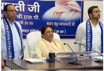 राष्ट्रीय कार्यकारिणी बैठक में ईशान आनंद