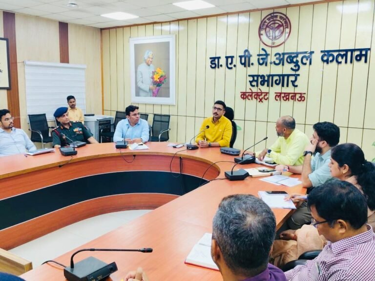 जनगणना-2027 की तैयारियों को लेकर डीएम विशाख जी ने की समीक्षा, सितंबर में पूरी होगी कार्मिकों की तैनाती