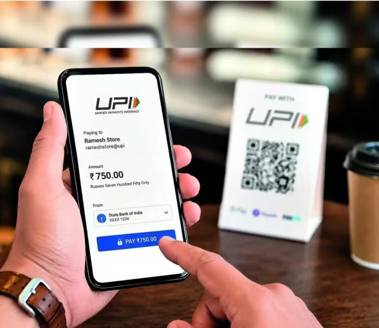 RuPay डेबिट कार्ड और ₹2,000 तक UPI भुगतान पर नहीं लगेगा शुल्क