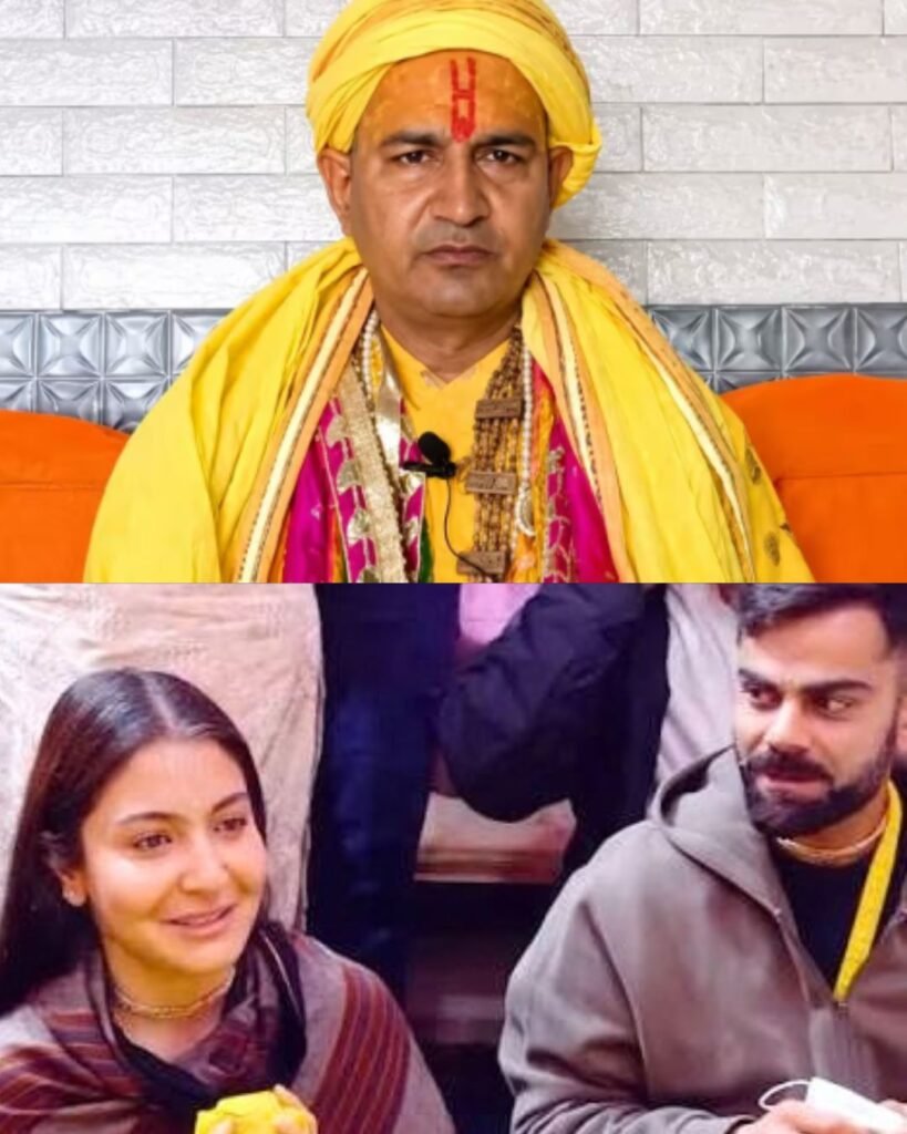 विराट कोहली के बयान पर फलाहारी महाराज की प्रतिक्रिया